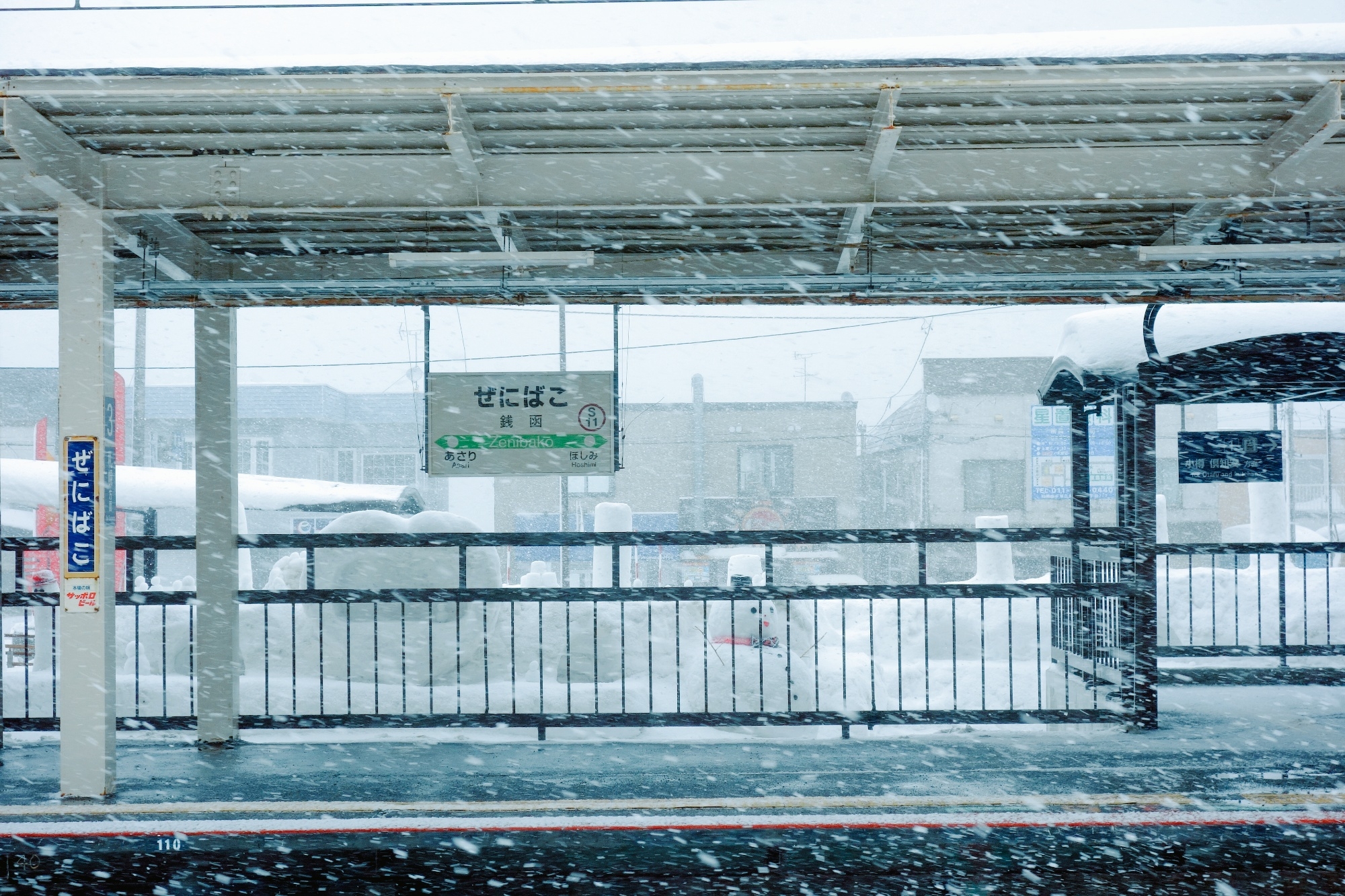 北海道自助遊攻略