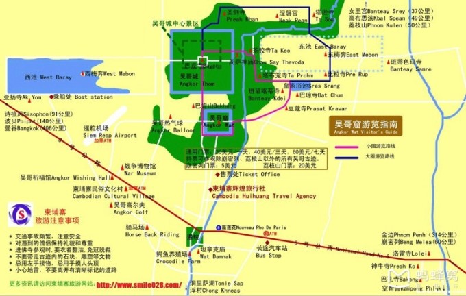 最清晰的地图_孟买地图最新高清版地图