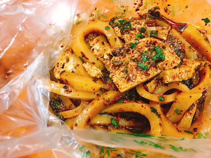 教唱走西口的人曲谱(2)