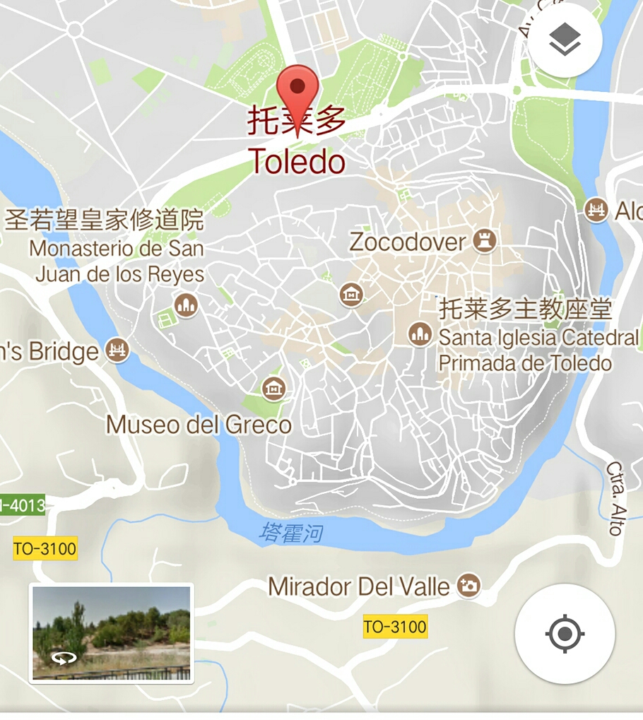 "三文化"古城——托莱多(toledo)