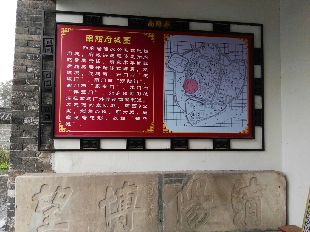什么杜母成语_成语故事图片