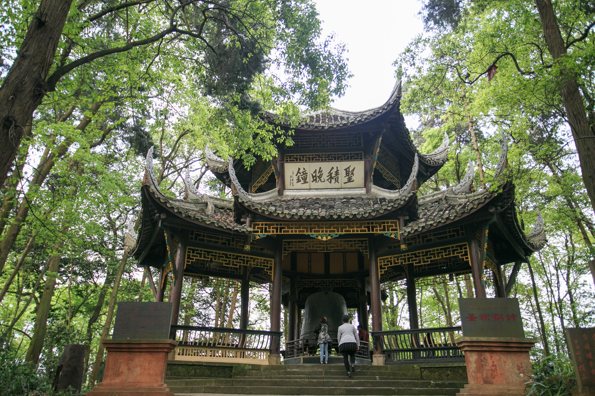 初春峨眉,人间四月天【多图】_峨眉山游记_途牛
