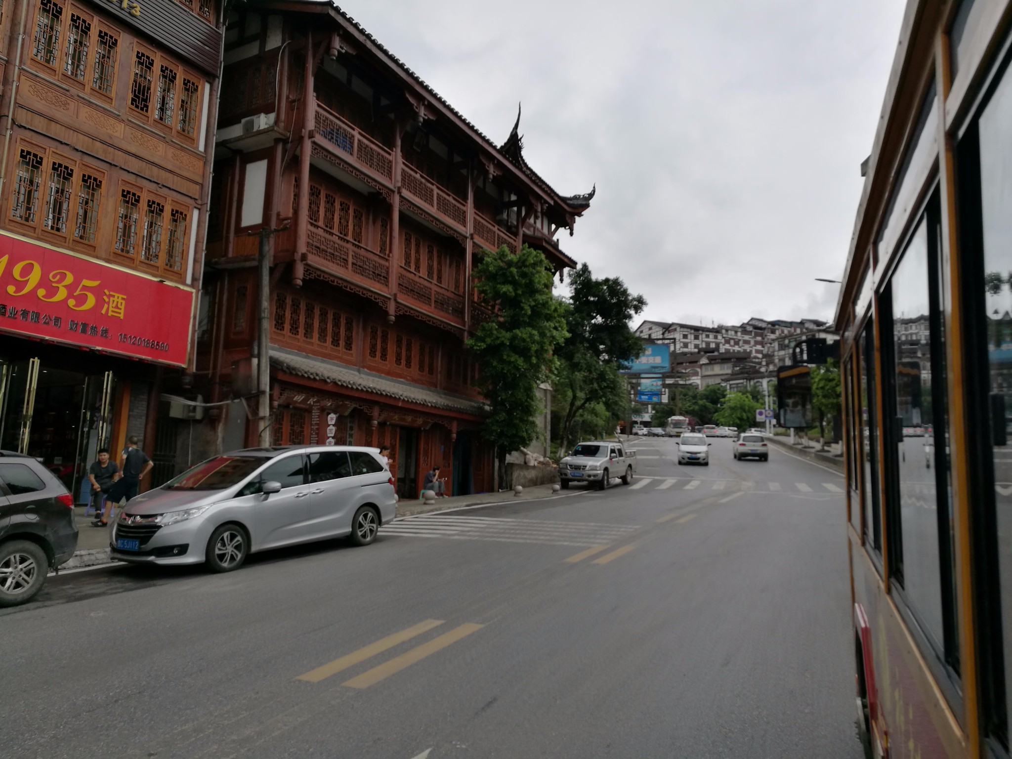 贵州仁怀茅台镇旅游心得