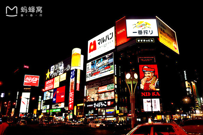 毕业无所畏!做好准备,飞跃日本一路向北! - 马蜂窝