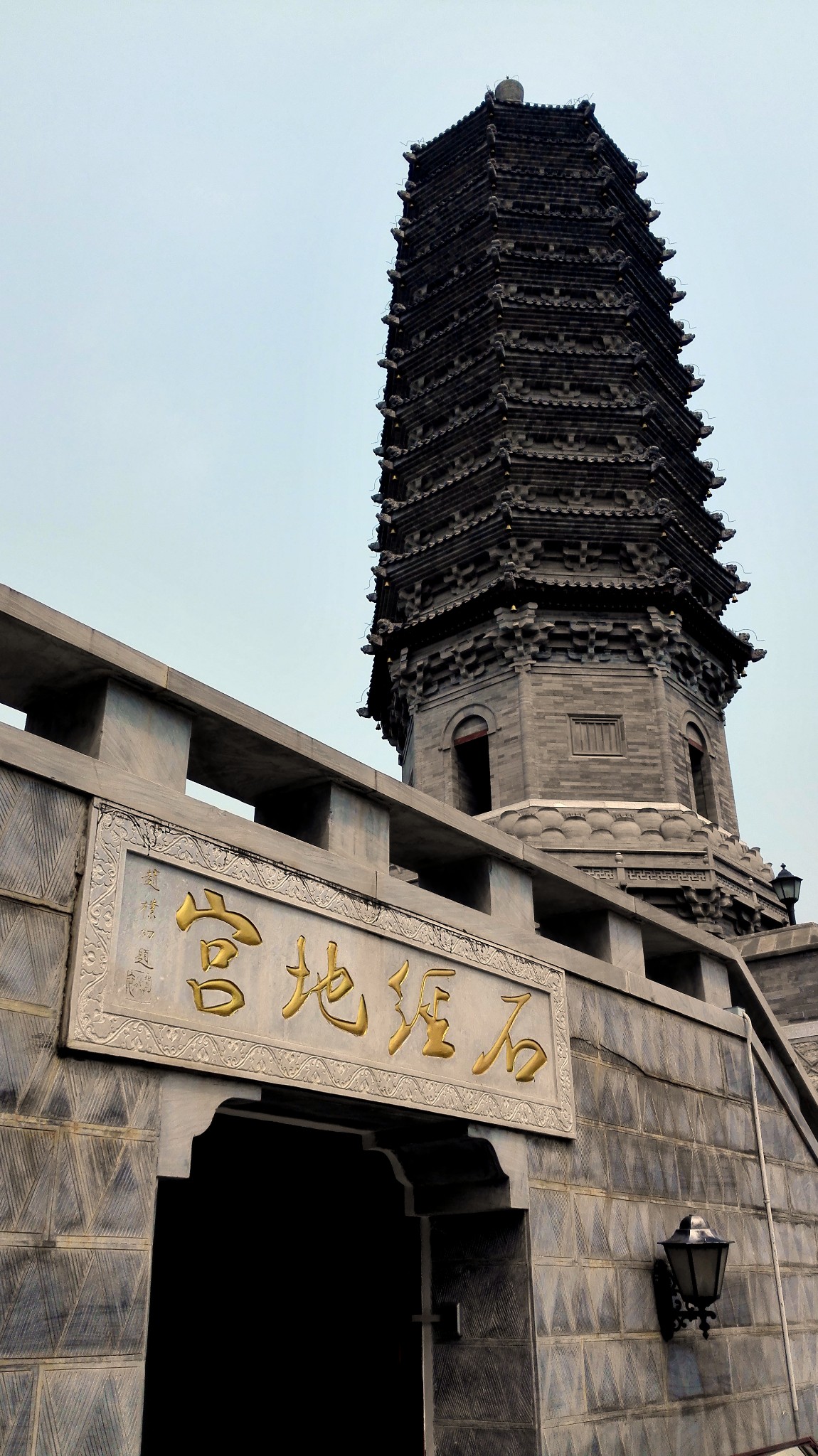 京西旅游之最,看看房山云居寺都有哪些"之最"