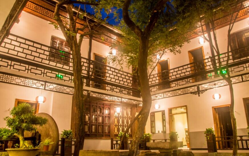 黄山 黄山宏村树人堂精品民宿 双人优惠住宿1晚 (宏村内住宿 近西递)