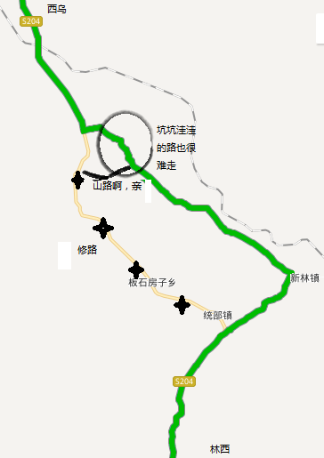 路線:京南-五環-京沈路-京密路-京加路-244省道-239國道-207國道