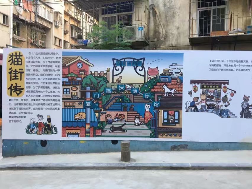 厦门暂住人口二日游_游客准备从厦门出发赴金门旅游.(资料图片)-金门简化来厦