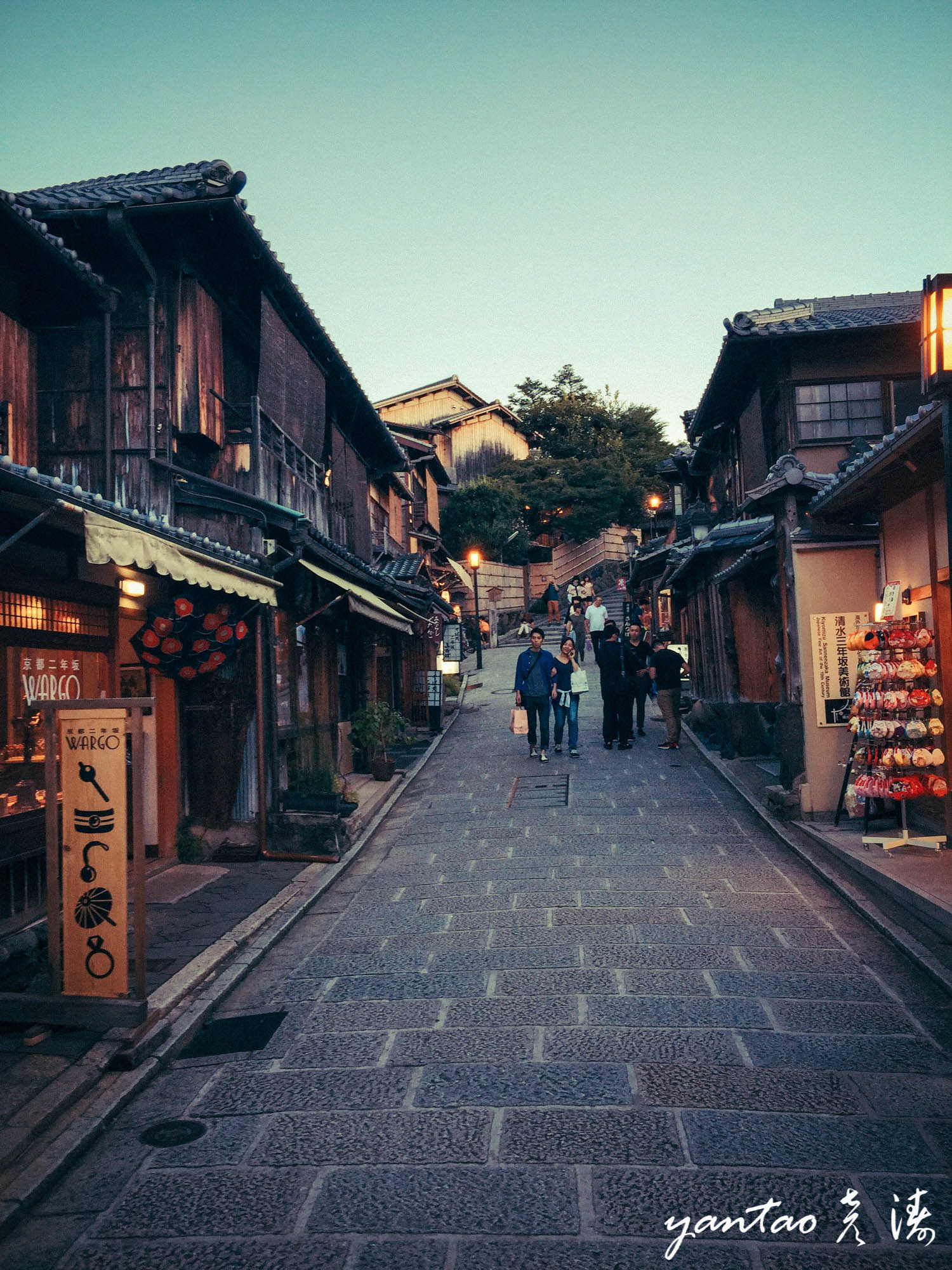 東京自助遊攻略