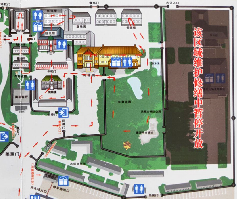 【东三省名胜赏游】伪满皇宫(上):攻略及有关背景