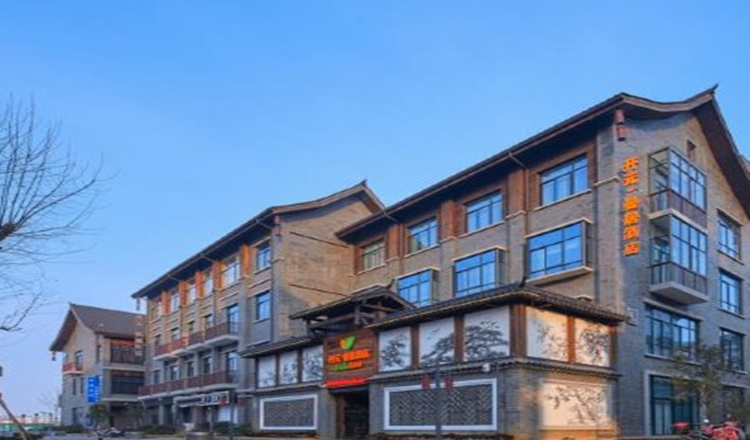 安吉开元曼居酒店1958店1晚(大峡谷 天池温泉门票2张)