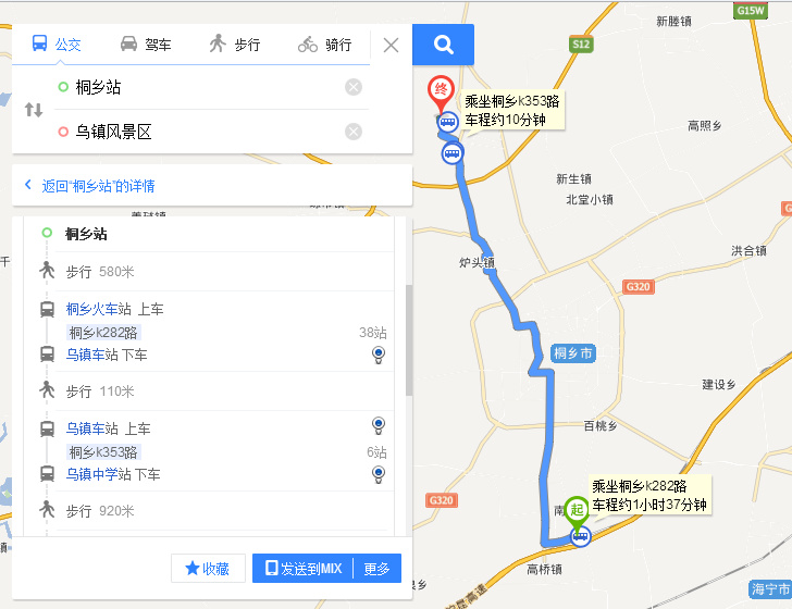 k282次列车路线图地图图片