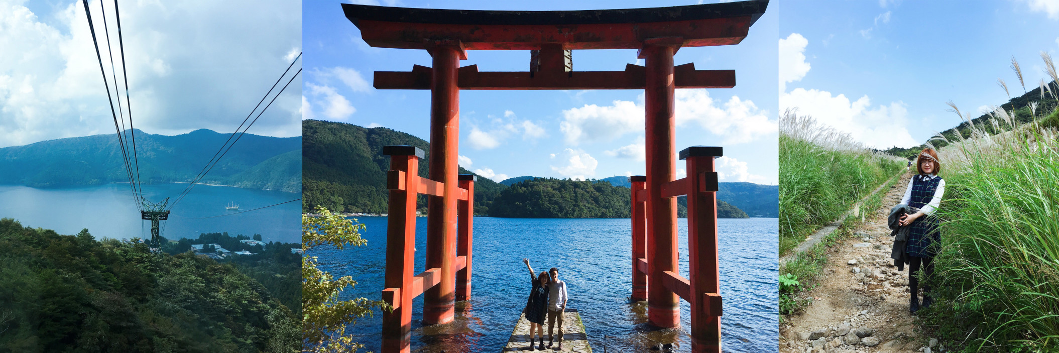 九月 从湘南海岸到箱根 旅游攻略 马蜂窝