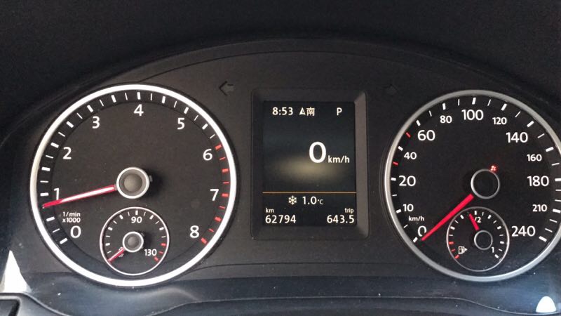 3月沿着g318到西藏寻找最美春天连载中