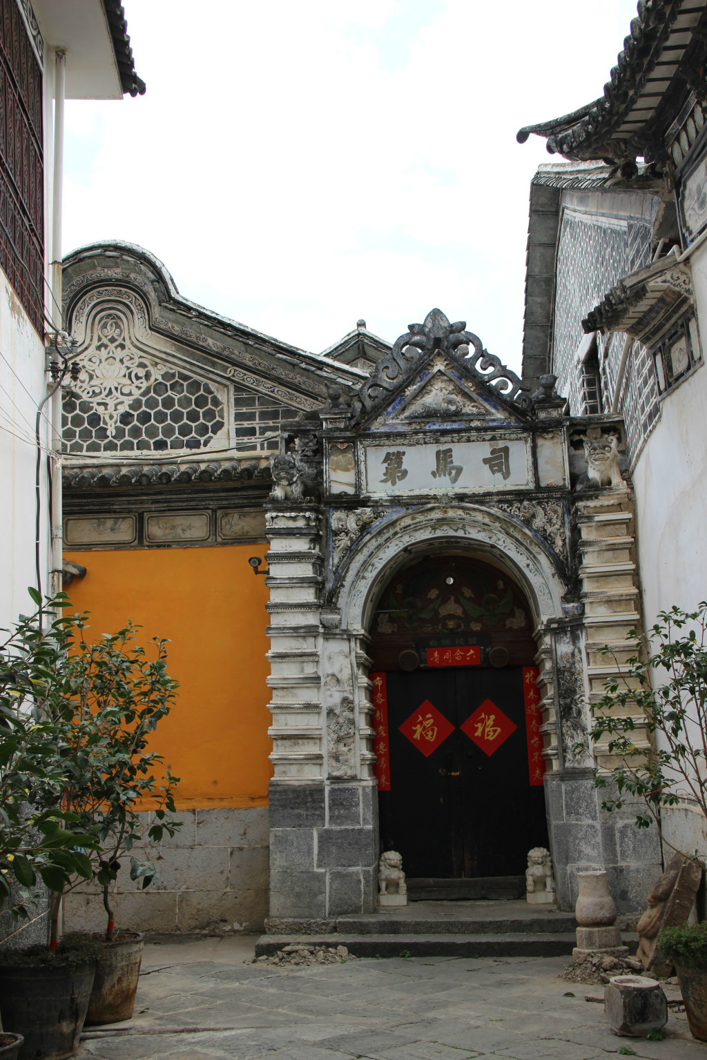 (大理古城——湾桥镇花海——喜洲)