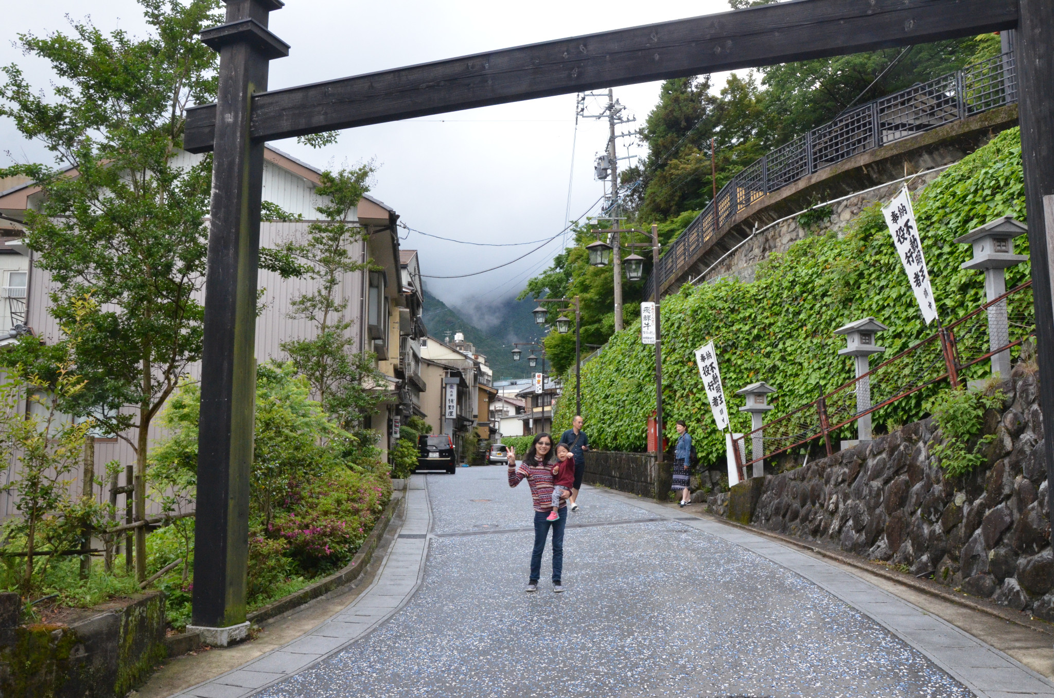 名古屋自助遊攻略