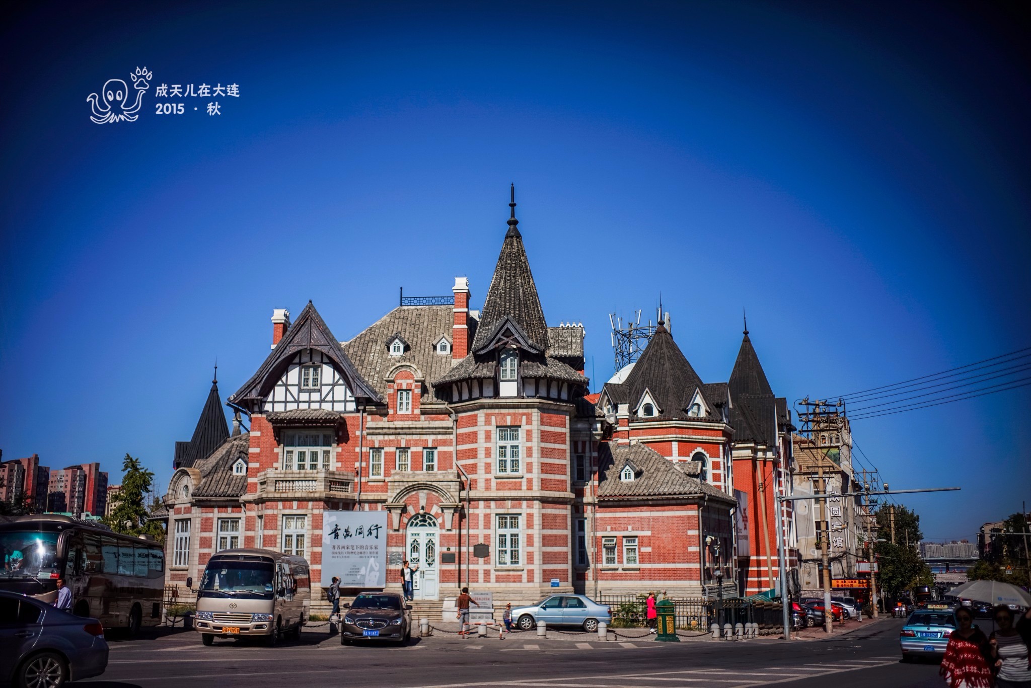 让我们再"疯狂"一次不辜负青春!