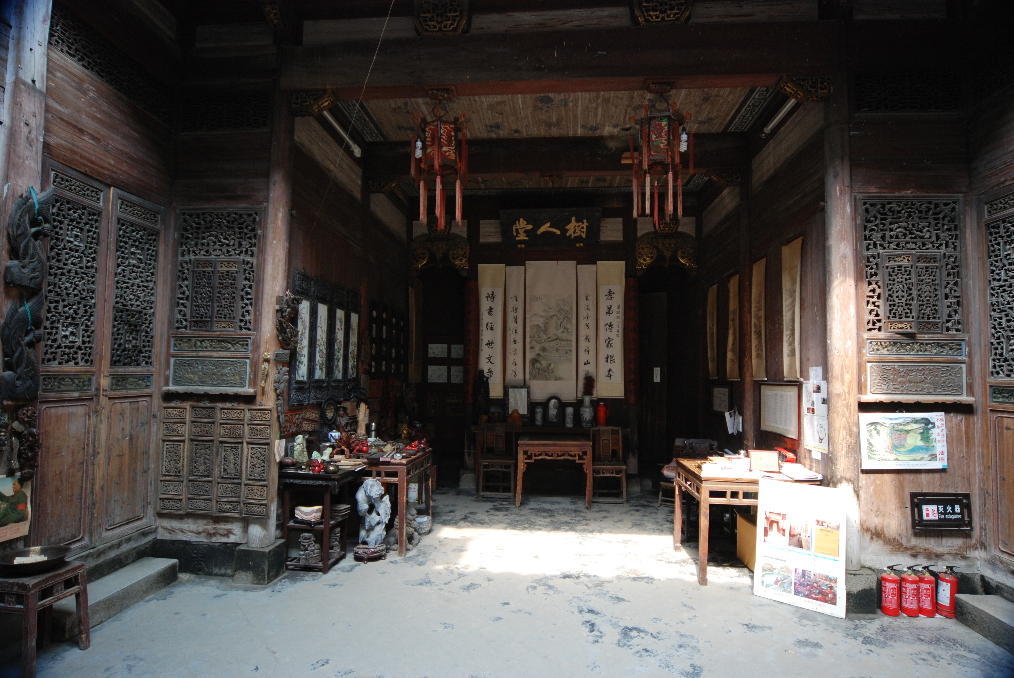 安徽黄山宏村景区门票(电子票)