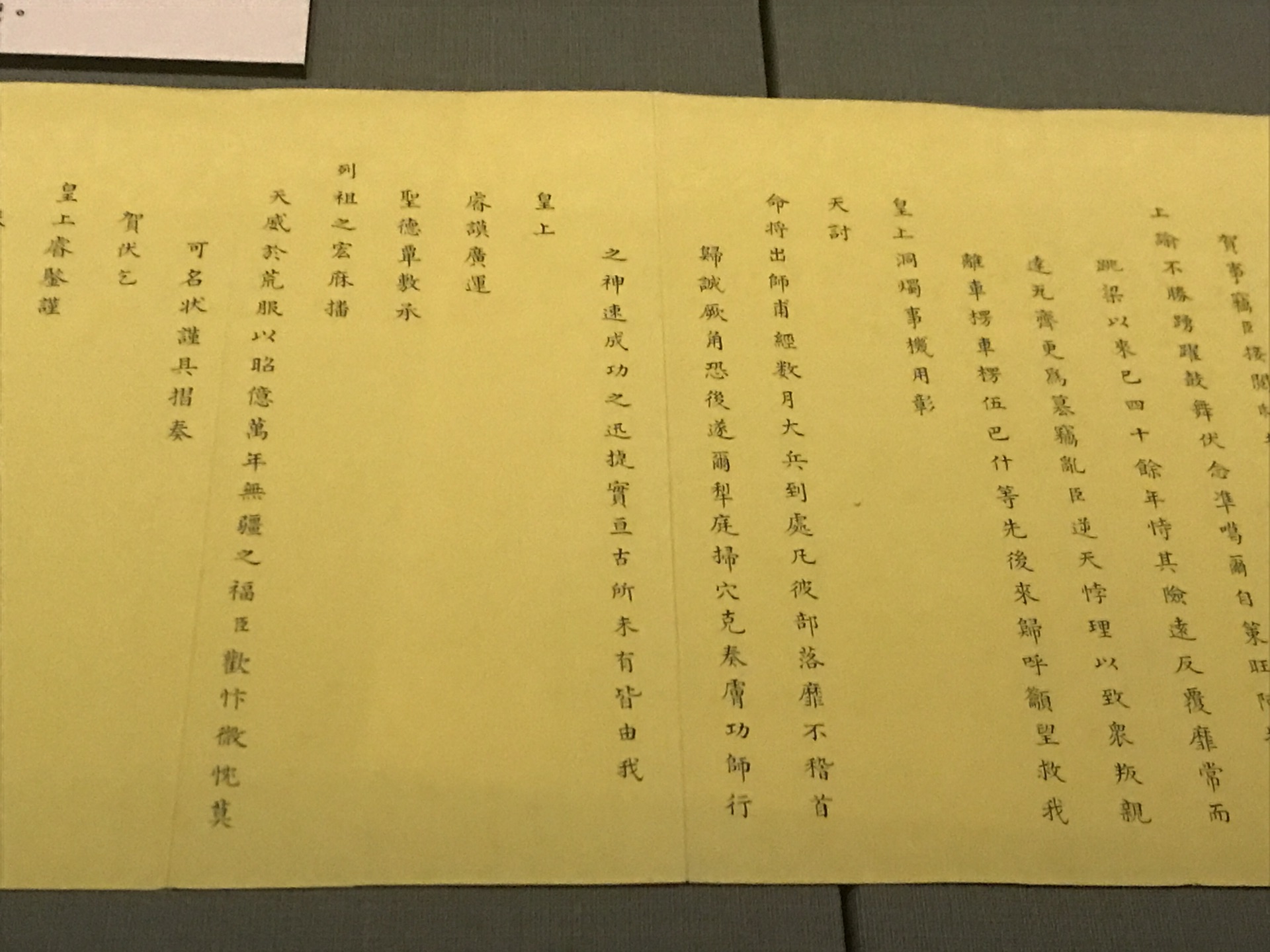 wKgBZ1m1YQ2AJxk-AAZSRWtQgkM23.jpeg?imageView2%2F2%2Fw%2F680%2Fq%2F90