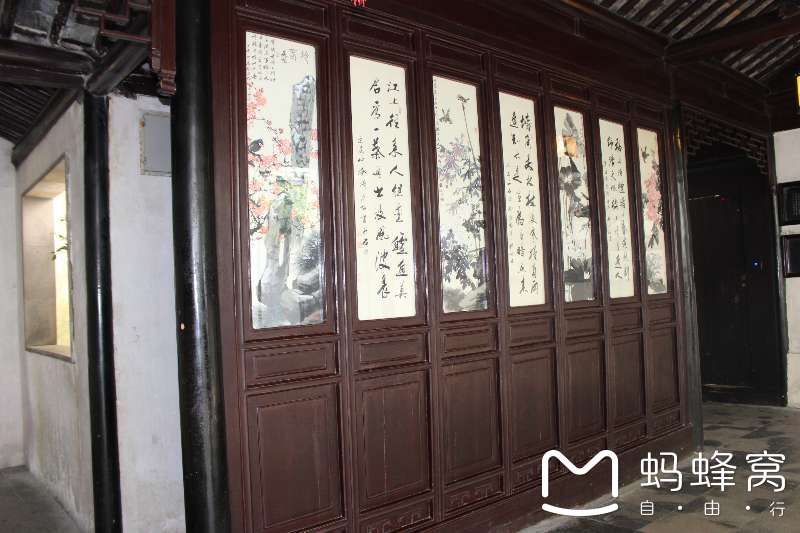 什么什么什么坠的成语_成语故事图片(2)