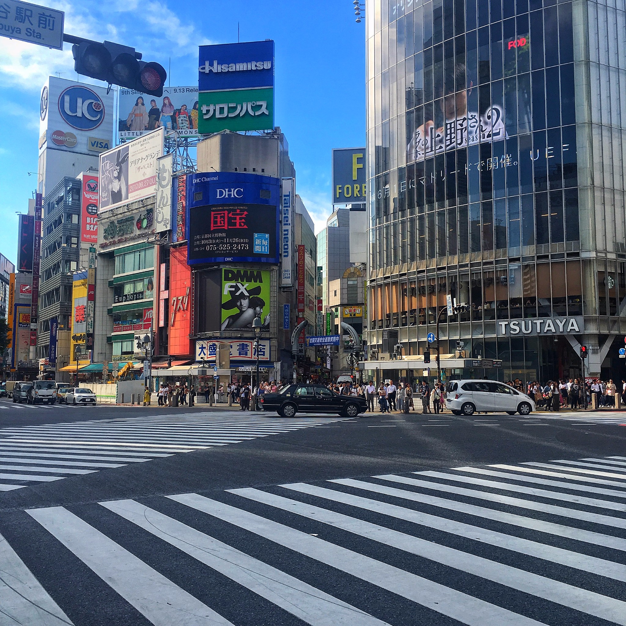 東京自助遊攻略