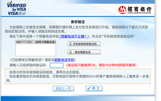 东京退票最新规定 wKgBZ1kITMaAe-IGAAtUUjG_eog49.jpeg?imageView2%2F2%2Fw%2F680%2Fq%2F90%7CimageMogr2%2Fstrip%2Fquality%2F90