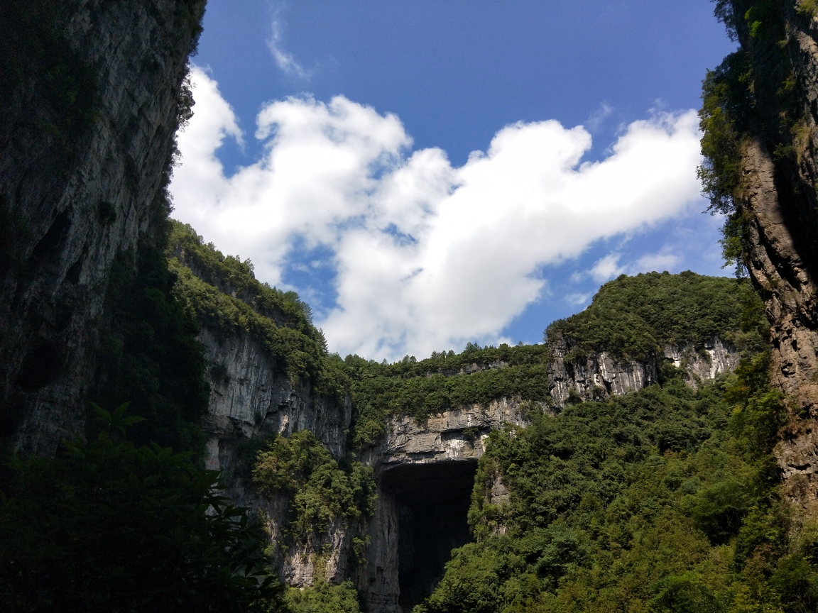 武隆两日游