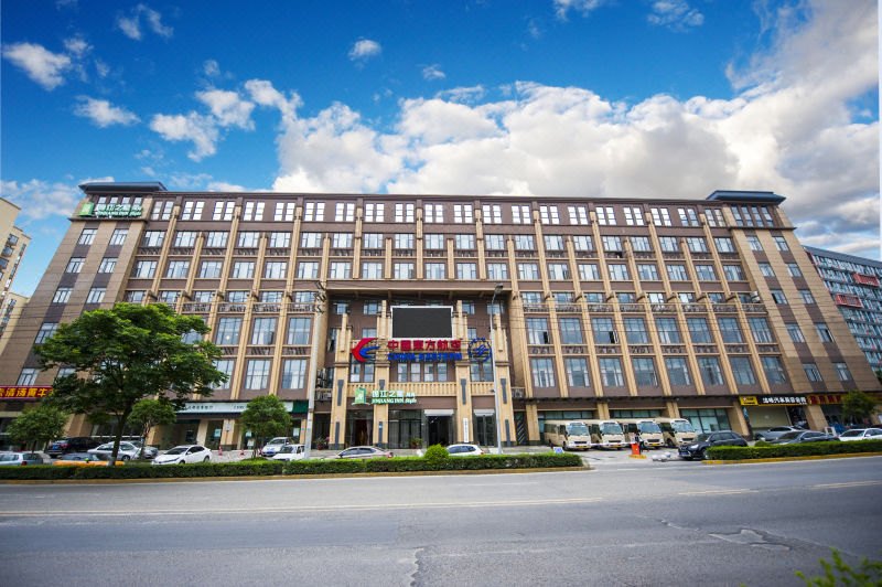 锦江之星风尚(成都双流国际机场店)