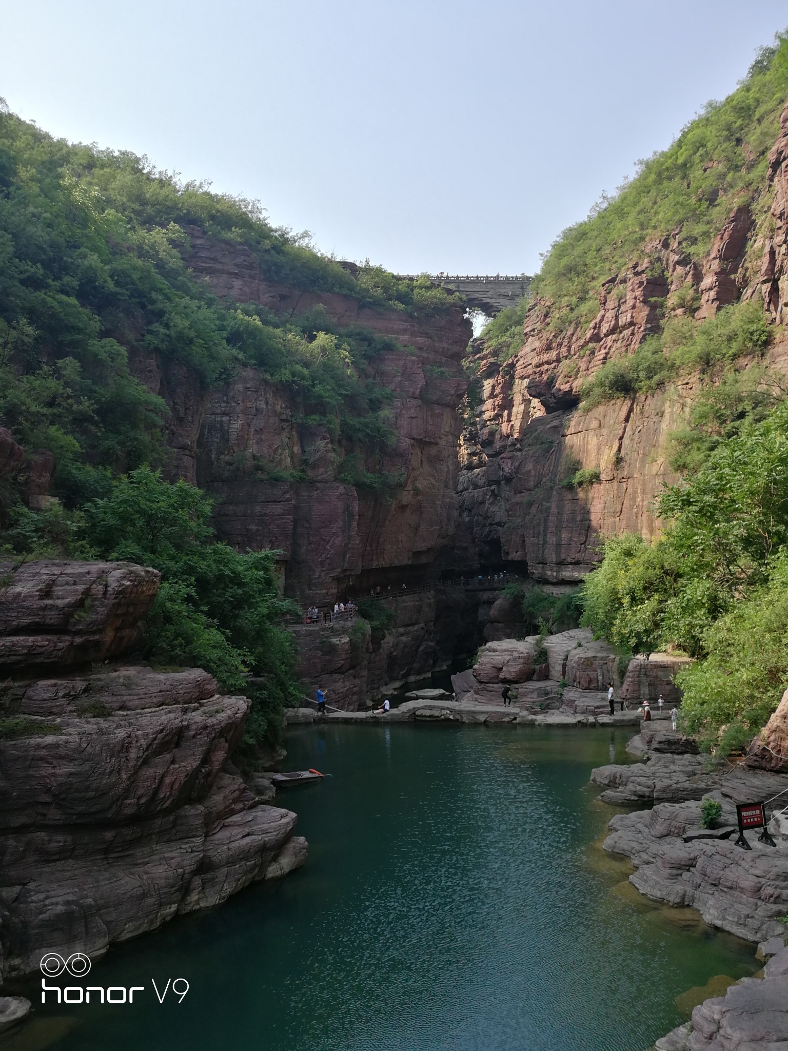 雲台山自助遊攻略