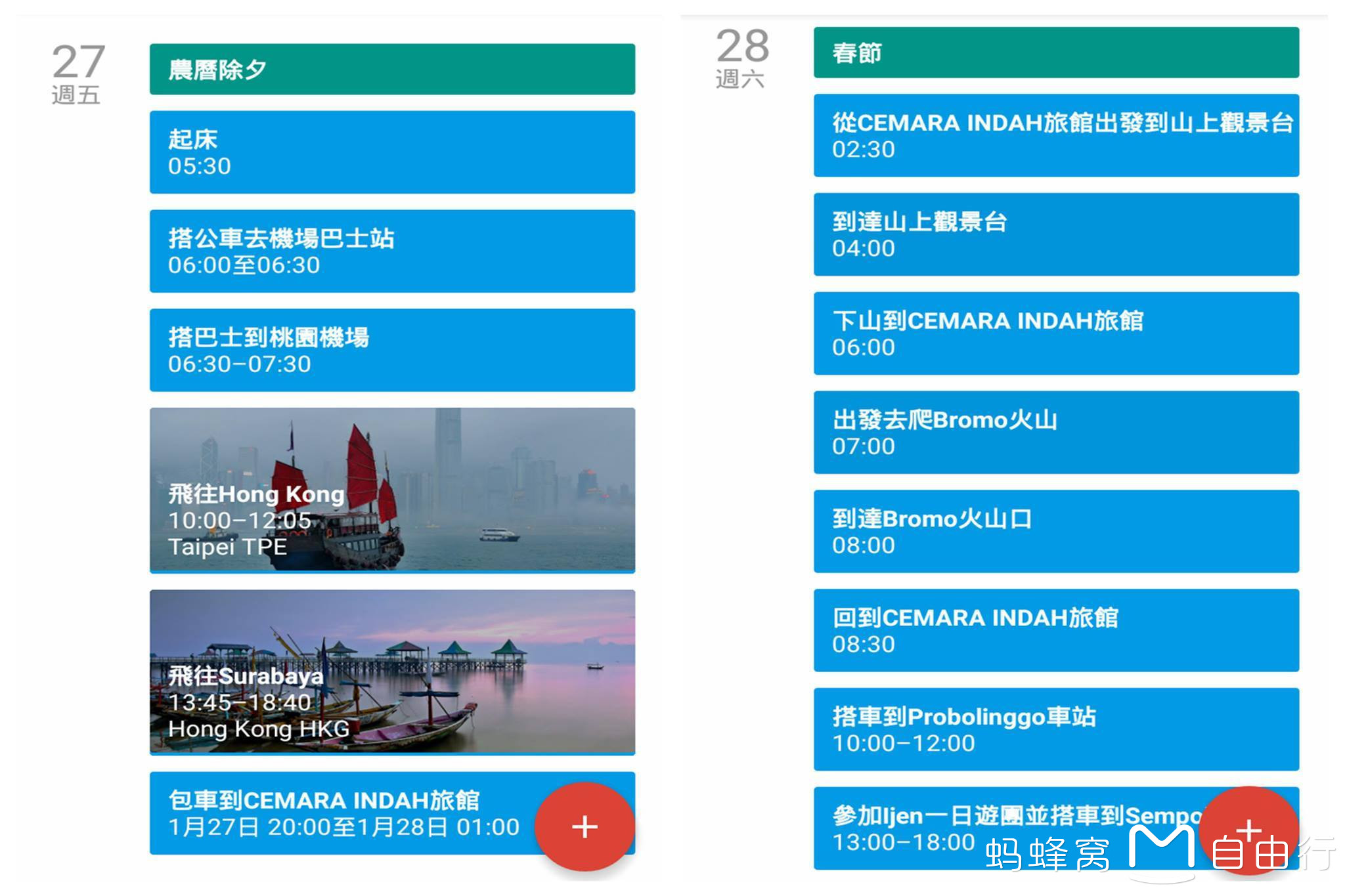 巴南人口密度_重庆巴南