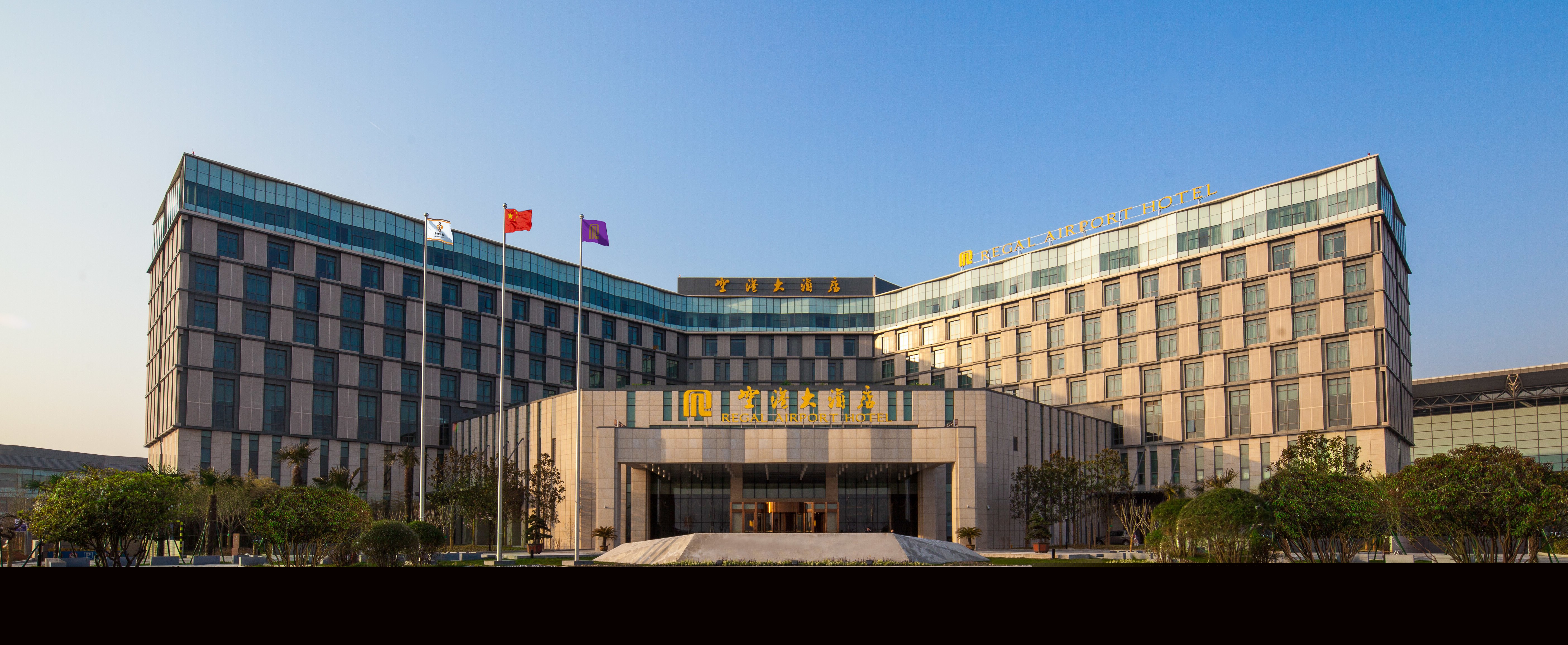 地址:西安咸阳国际机场t3航站楼出发大厅322门内向西50米>查看酒店