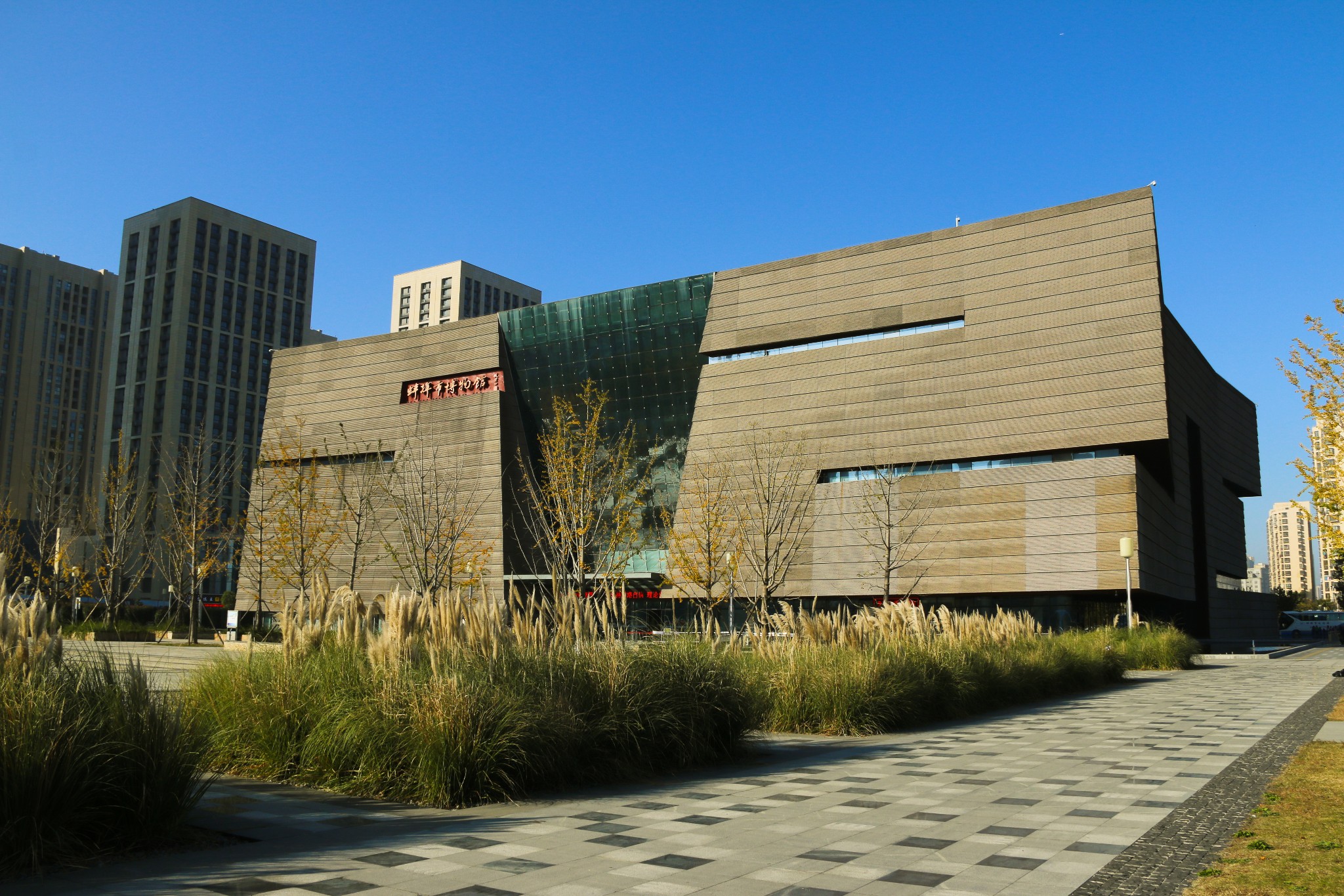 闪耀淮河文明之光,带你看懂蚌埠市博物馆!