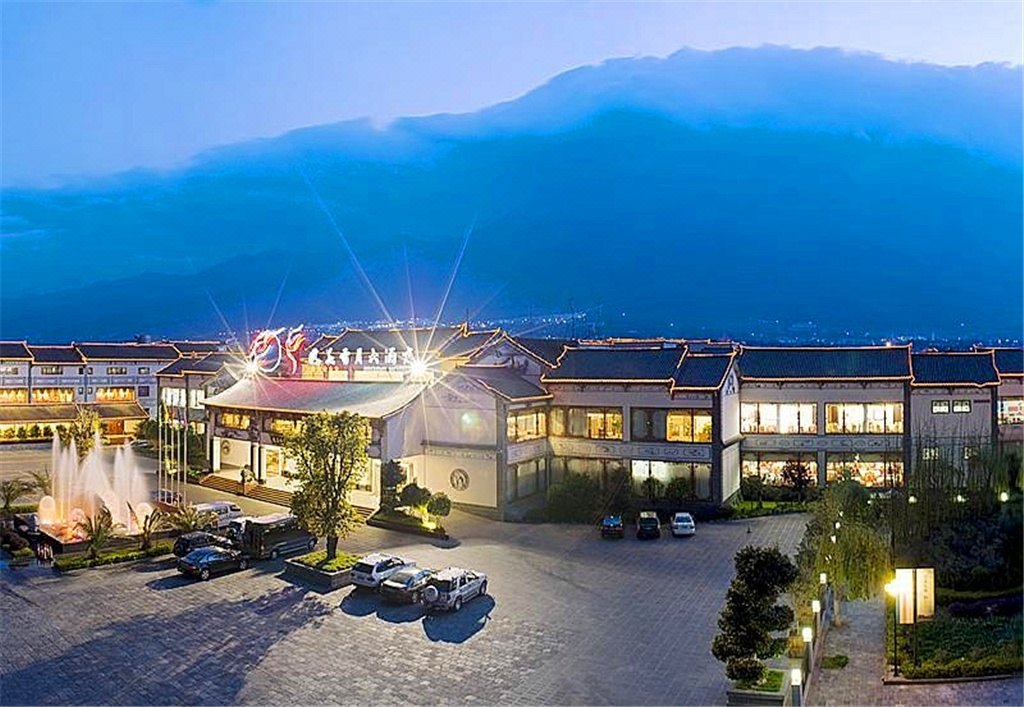 大理风花雪月大酒店