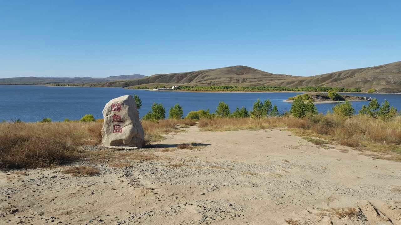 國慶節之烏蘭布統草原系統全面遊和整治中的多倫湖,烏蘭布統旅遊攻略