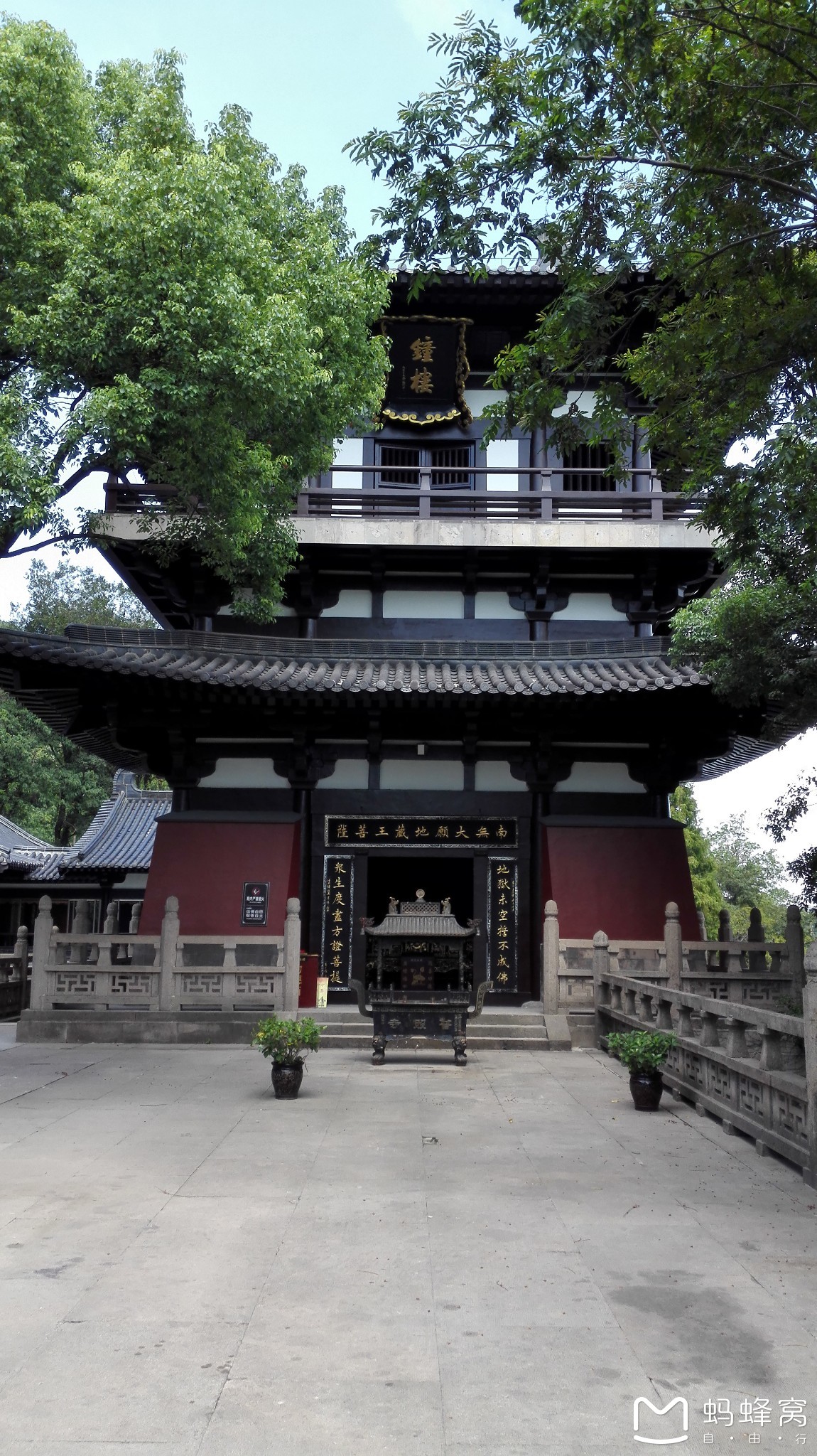 绍兴柯岩风景区的普照寺
