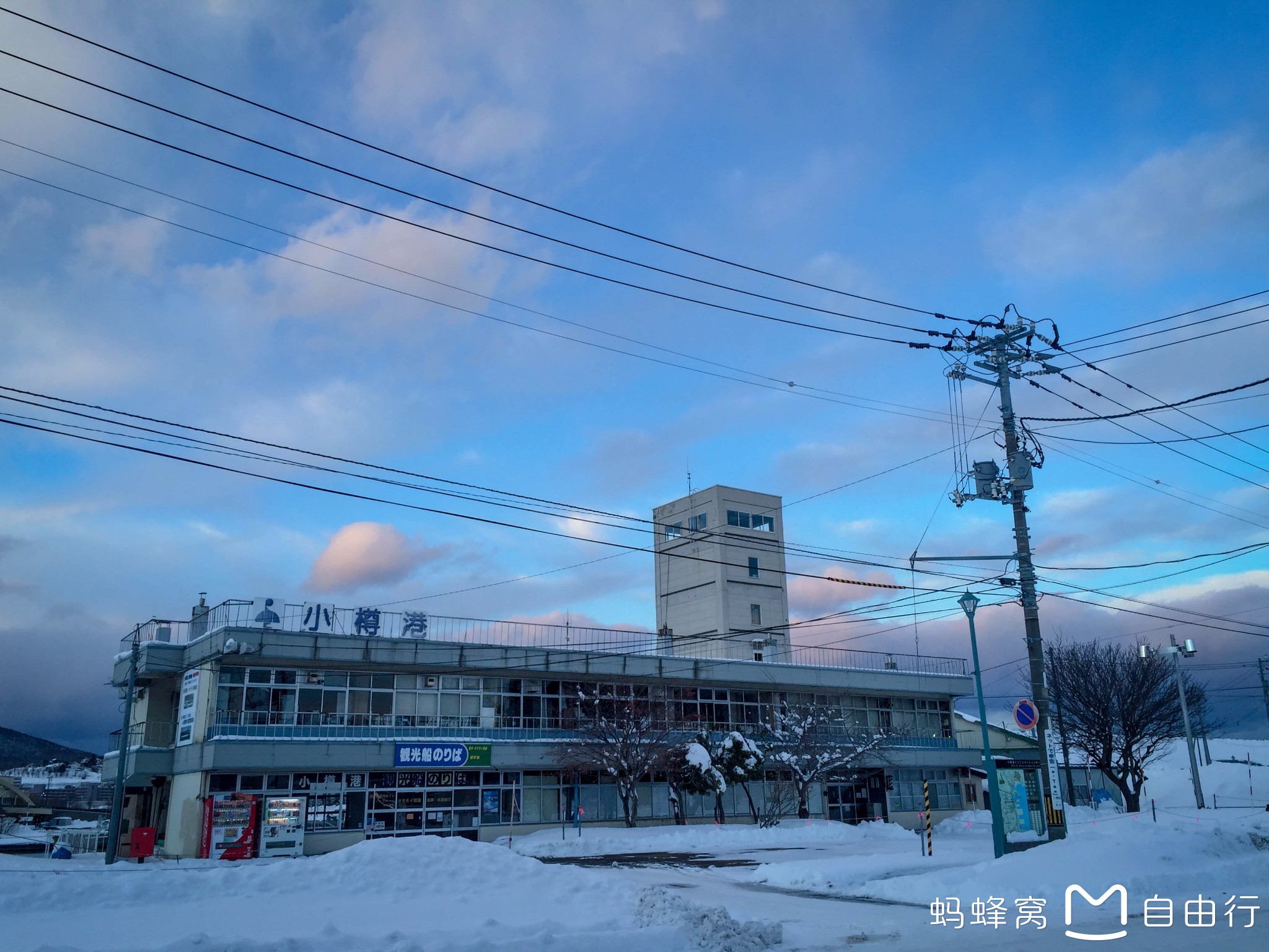 北海道自助遊攻略