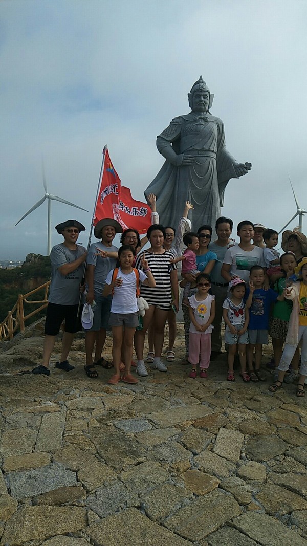 南日岛两天一夜攻略