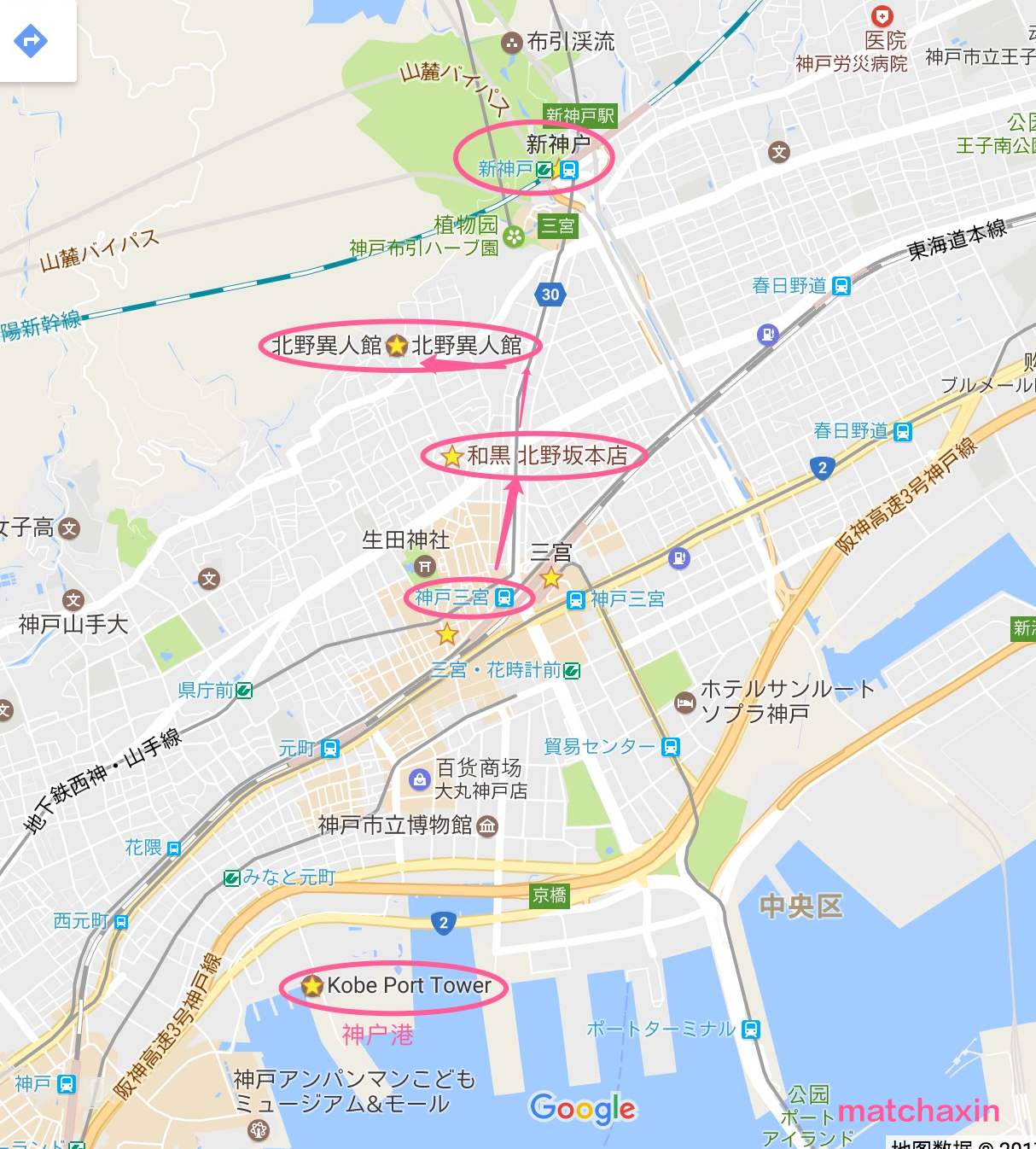 京都自助遊攻略