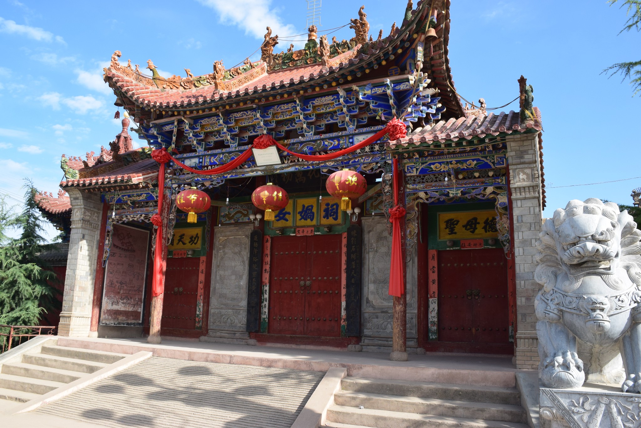 我的西遊訪道自駕遊(四)女媧祠,卦台山,天水伏羲廟,玉泉觀,麥積山石窟