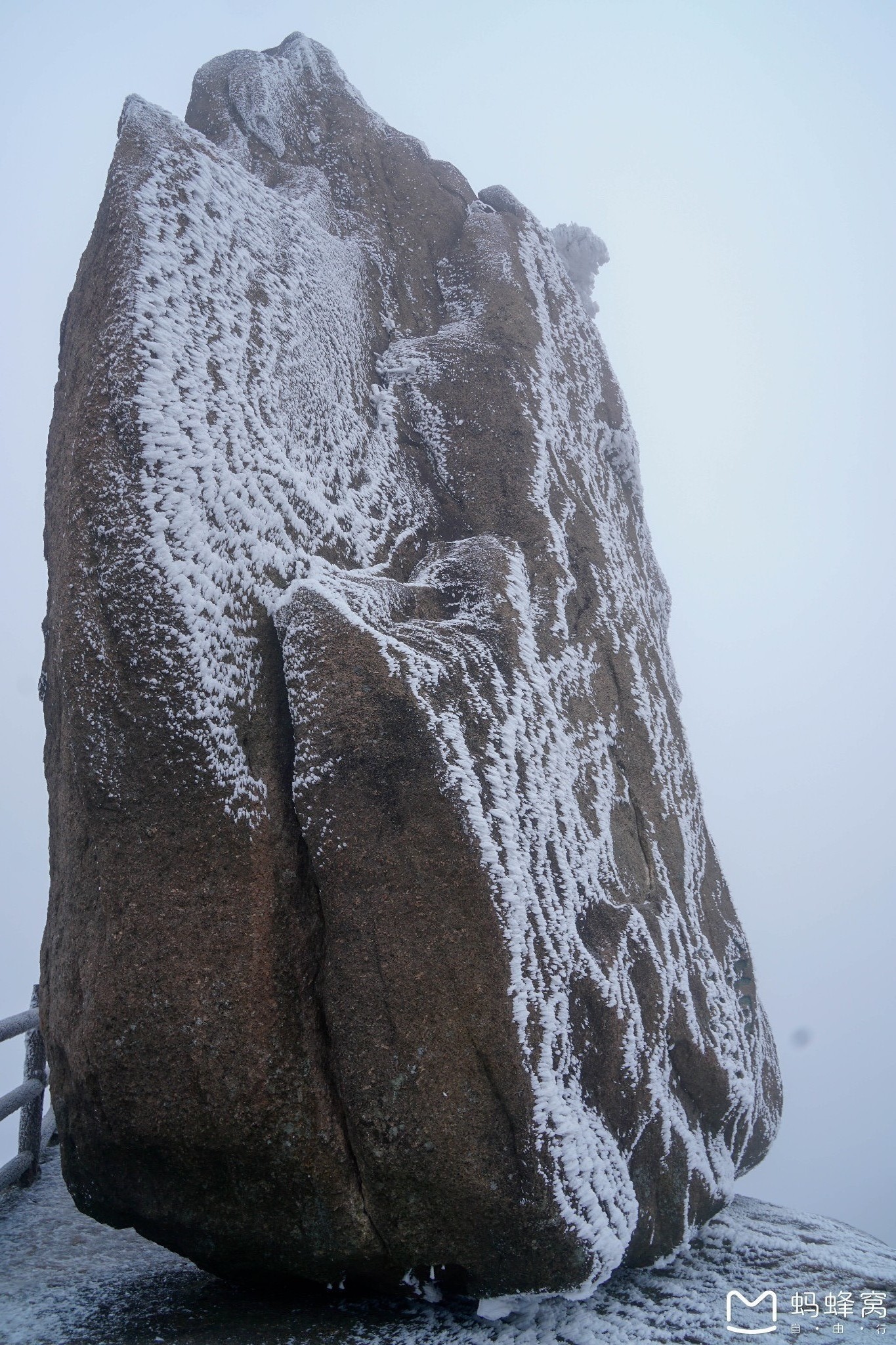 黃山自助遊攻略