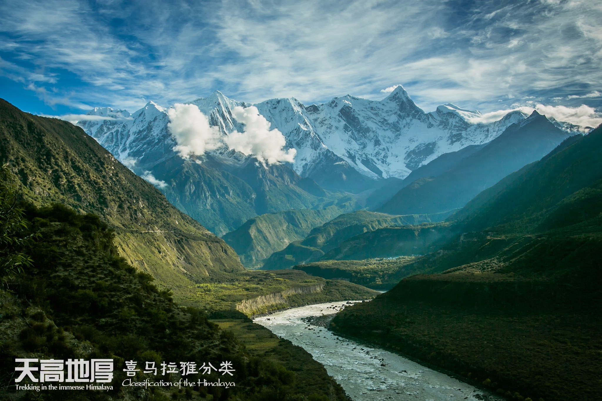 尼泊爾自助遊攻略