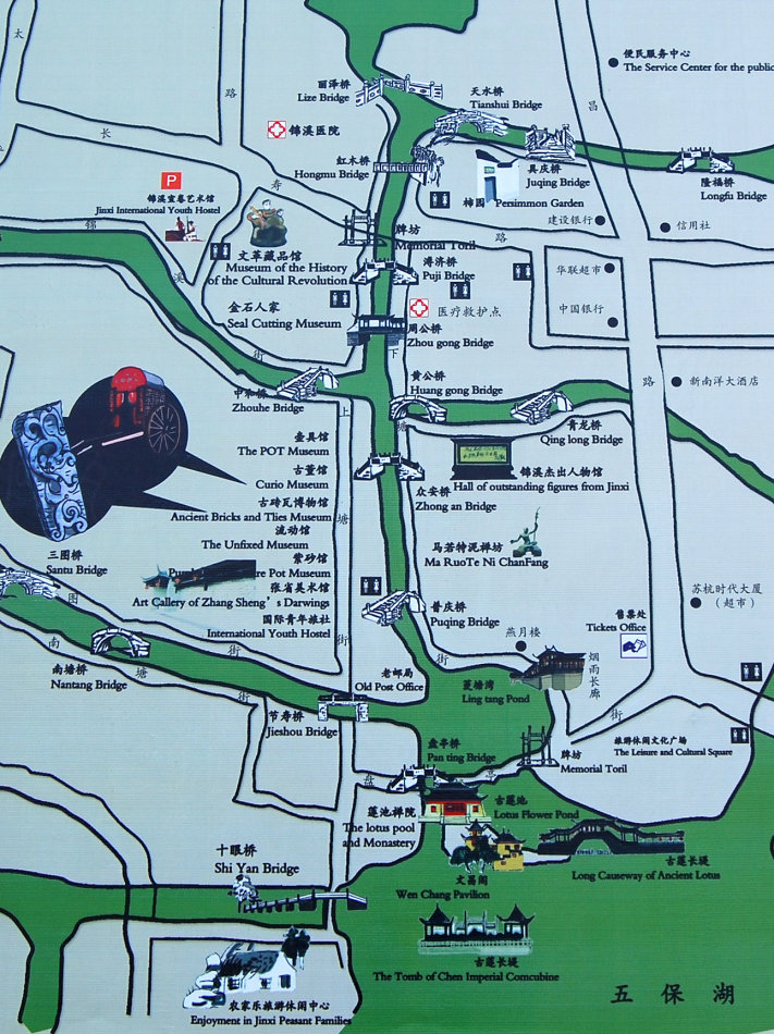 我在昆山等你来!——锦溪古桥篇