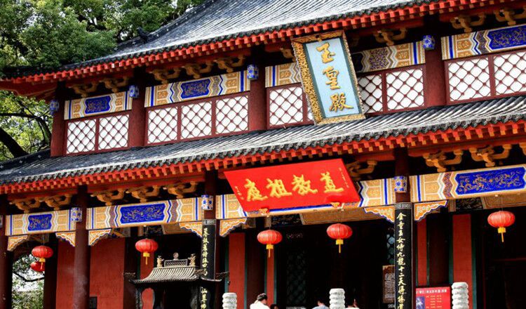 鹰潭龙虎山门票全程游览套票(含门票 观光车 竹筏/游船)