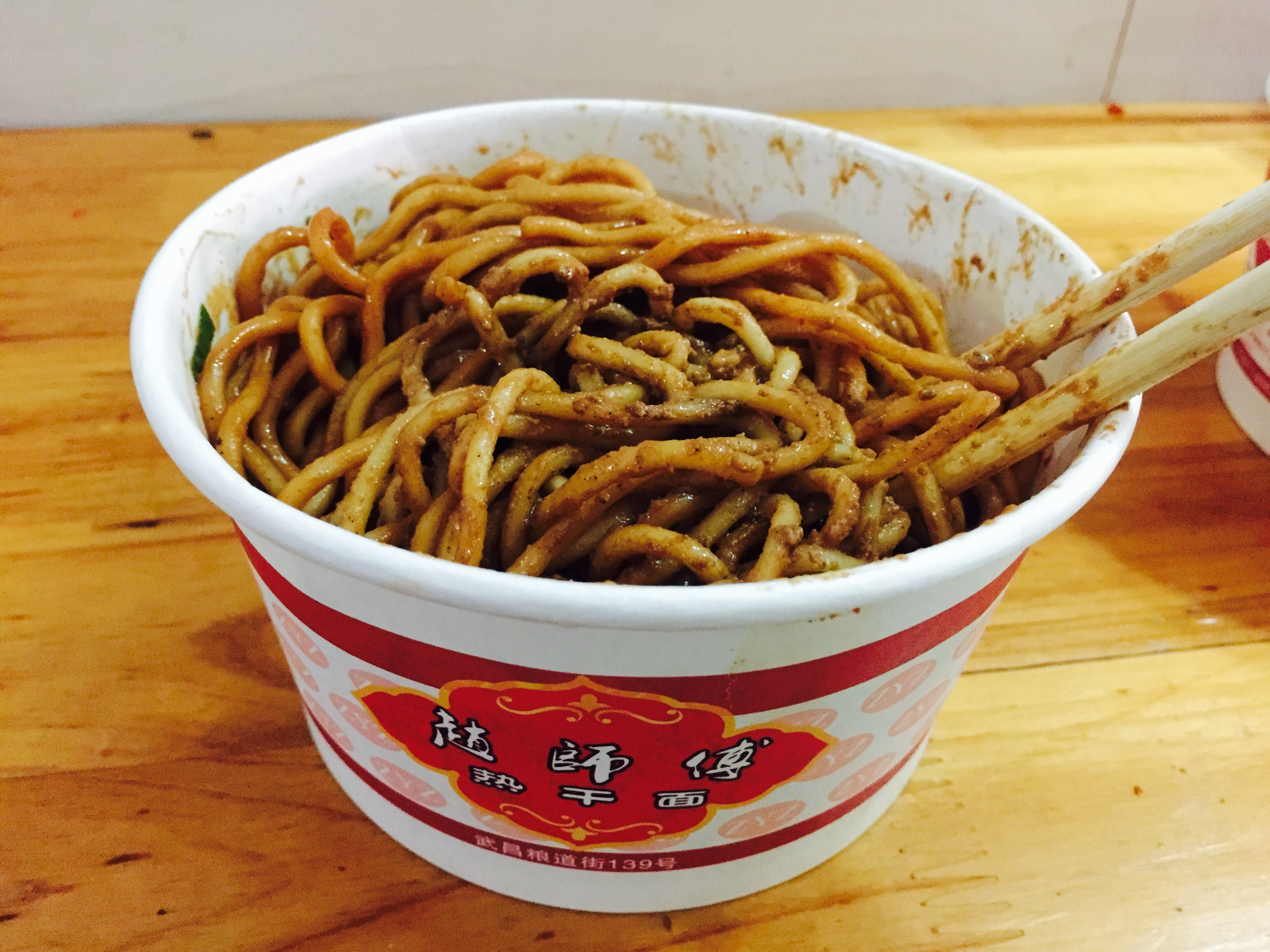 来武汉必吃的热干面,这6家店值得你一来!