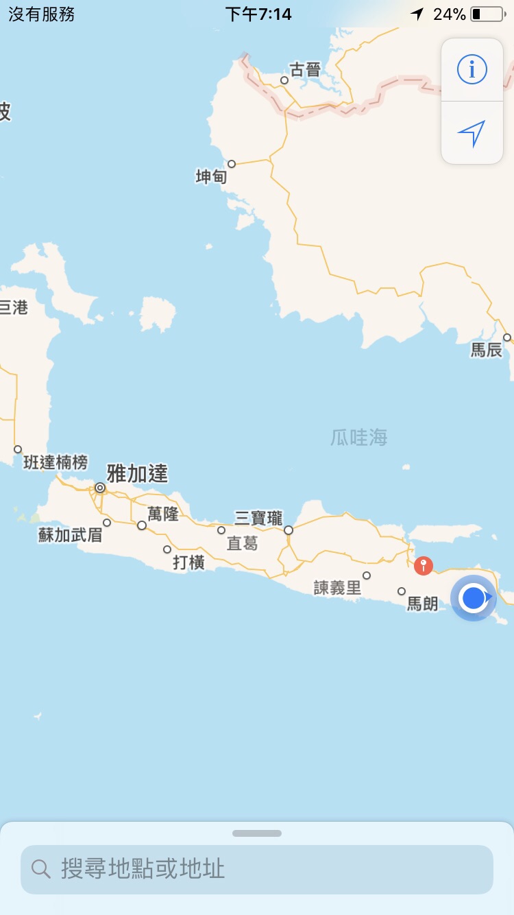 一個人的旅行-印尼? 爪哇島/巴厘島