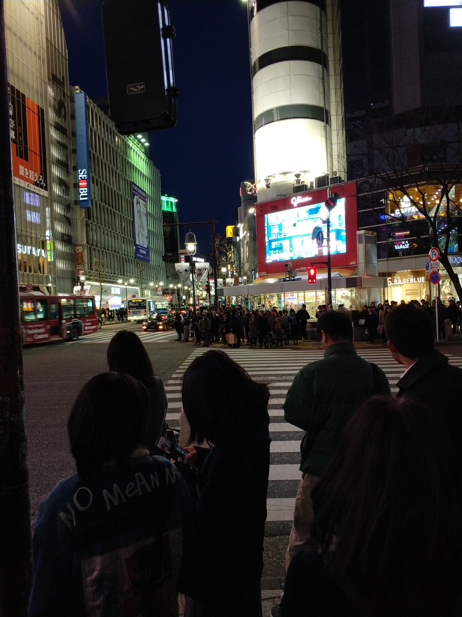 東京自助遊攻略