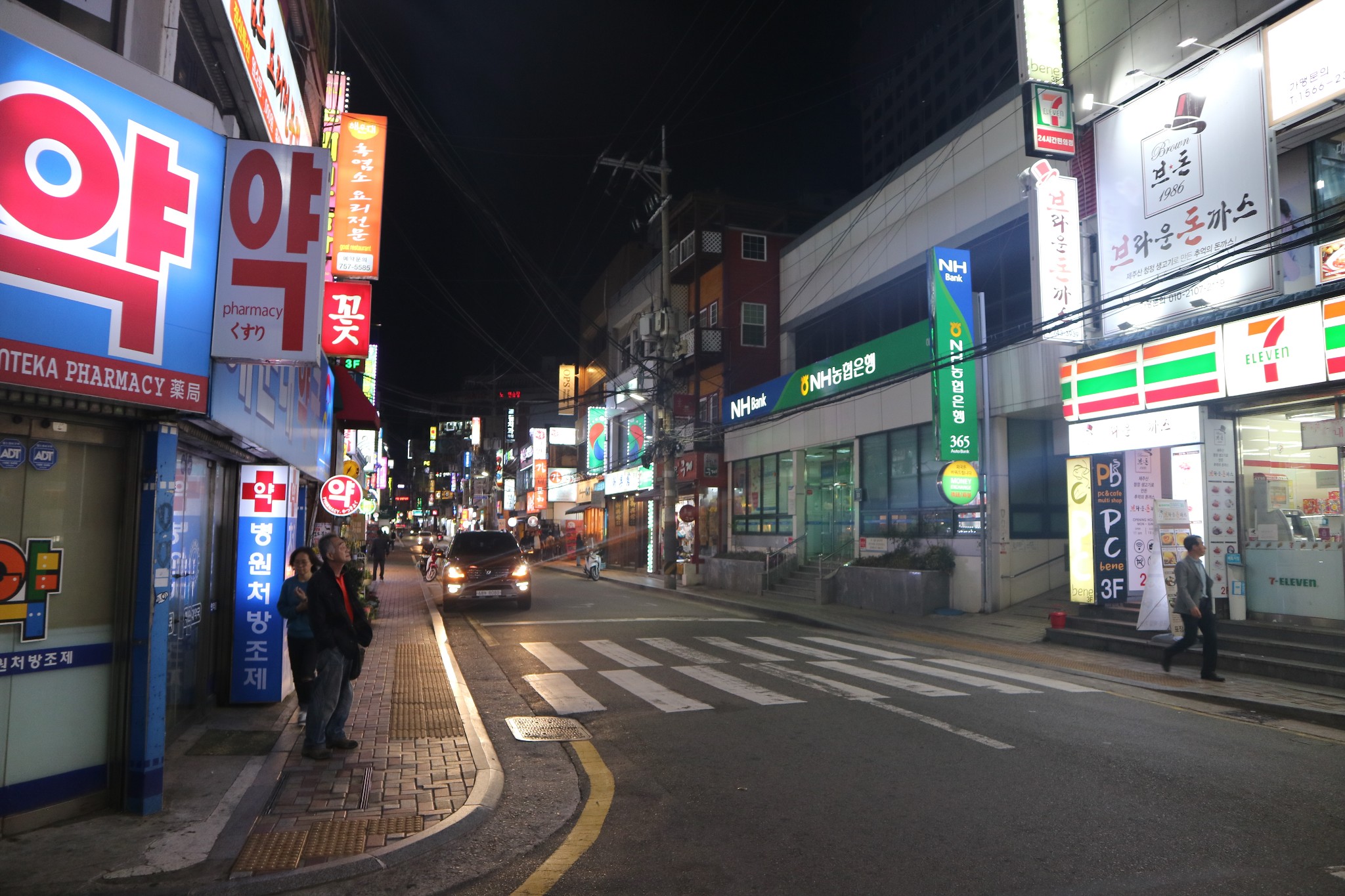 釜山自助遊攻略