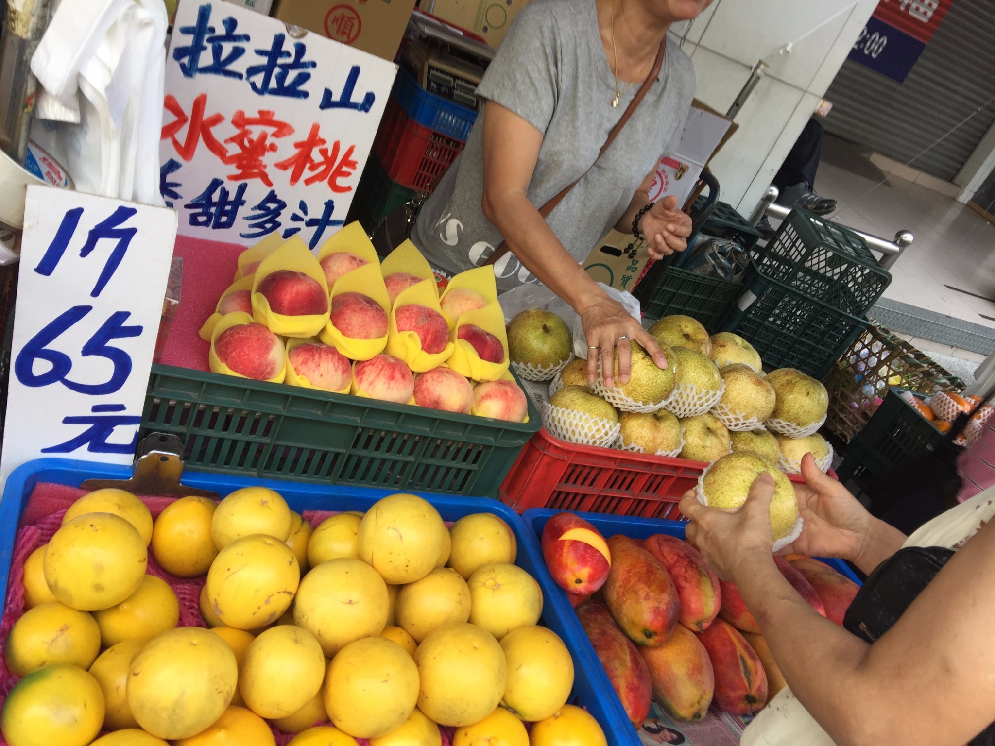 花蓮自助遊攻略