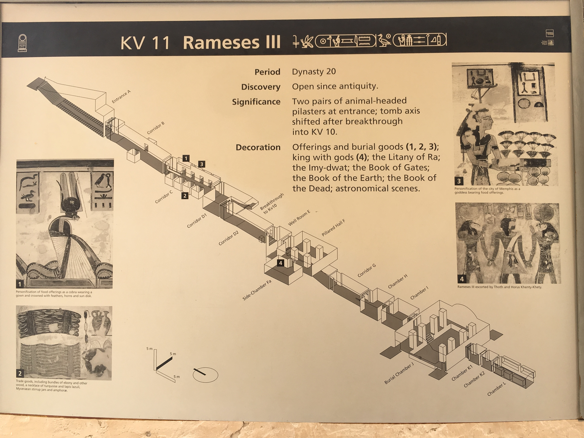 埃及自助遊攻略