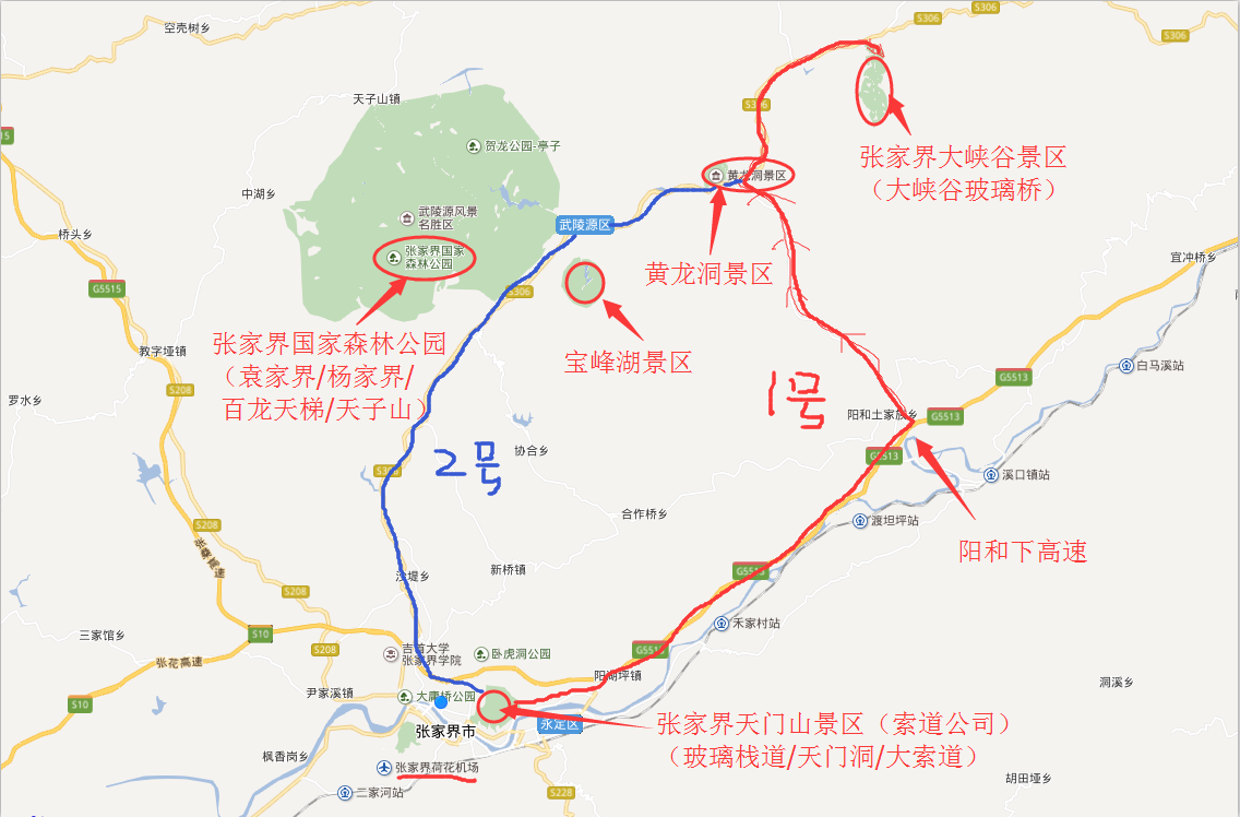 张家界大峡谷线路图图片